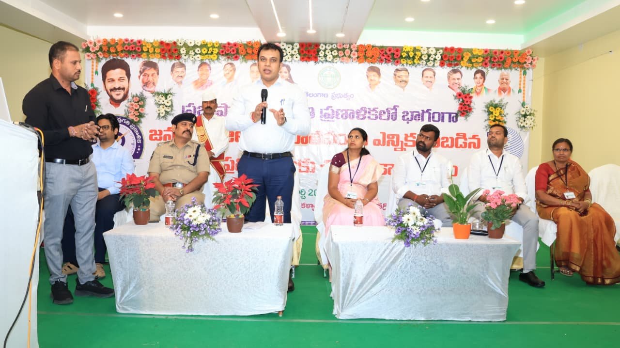 మార్చి 12 జనగామ  ప్రజా పాలన - ప్రగతి ప్రణాళిక కార్యక్రమం లో భాగంగా ప్రజా ప్రతినిధులకు శిక్షణ కార్యక్రమం ప్రారంభం